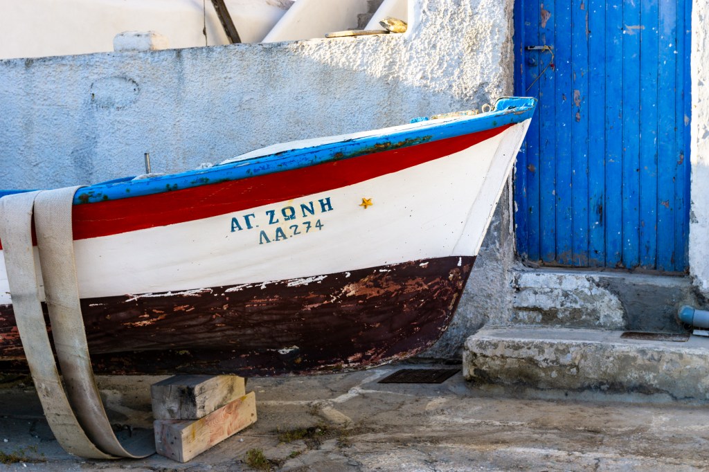 Dry Docked - Amorgos, Greece